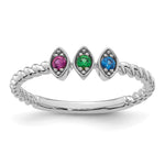 14K 3 White Gold 3 Birthstone Mother's Ring Mounting view