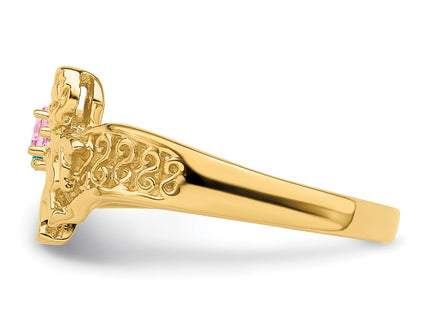 14k Yellow Gold Rings Style XMR18 - Classique Jewelry Inc.