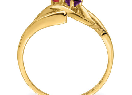 14K Genuine 2 Stone Mother's Ring