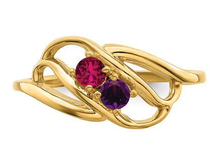 14K Genuine 2 Stone Mother's Ring