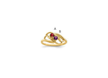 14K Genuine 2 Stone Mother's Ring