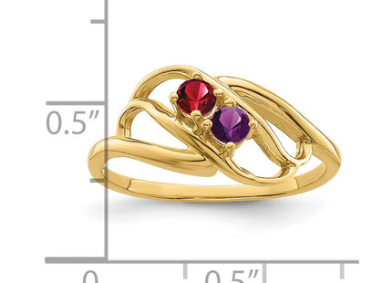 14K Genuine 2 Stone Mother's Ring