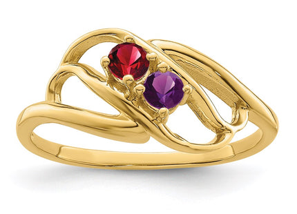 14K Genuine 2 Stone Mother's Ring