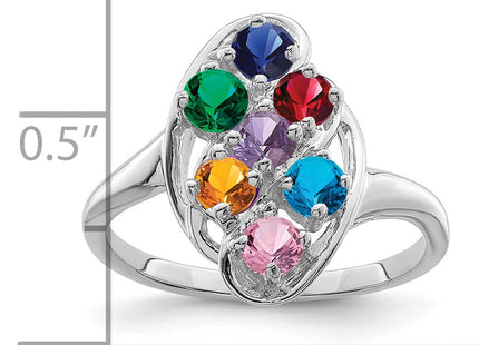 14k White Gold Polished 7-Stone Mothers Ring Mounting