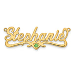 10k Yellow Gold Birthstone Heart Name Plate view 19