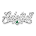 10k Yellow Gold Birthstone Heart Name Plate view 8