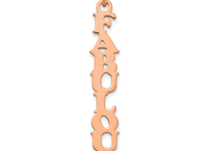 14k Rose Gold Jewelry Style XNA1170R - Classique Jewelry Inc.