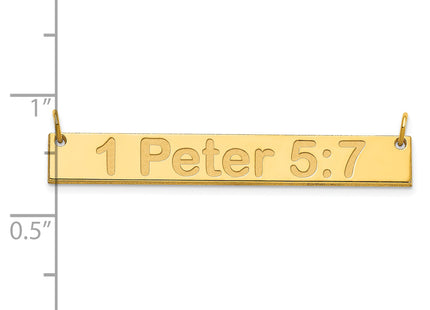 14k Yellow Gold Medium Arial Rounded Bar Necklace, 18 x 38mm