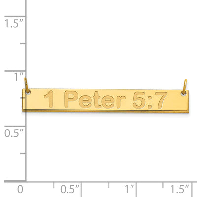 14K Yellow Gold Medium Arial Rounded Bar Necklace, 18 x 38mm