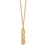 14K Yellow Gold Brushed Vertical 1 Name Charm Necklace view