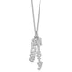 14K White Gold Brushed Vertical 2 Name Charm Necklace