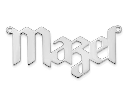 10k White Gold Jewelry Style 10XNA1298W - Classique Jewelry Inc.