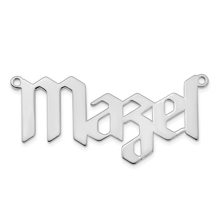 10k White Gold Jewelry Style 10XNA1298W - Classique Jewelry Inc.