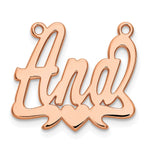 14k White Gold Polished Heat Name Plate view 17
