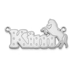 Sterling Silver/Gold-plated Horse Name Plate view 7
