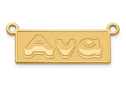 SS/Gold Plated Jewelry Style XNA1413GP - Classique Jewelry Inc.