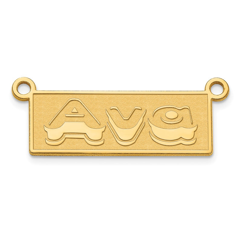 Sterling silver name pendants & charm, alternate view