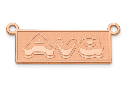 14k Rose Gold Jewelry Style XNA1413R - Classique Jewelry Inc.