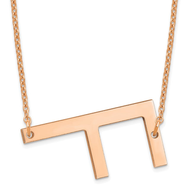 14k Rose Gold Jewelry Style XNA1431R - Classique Jewelry Inc.