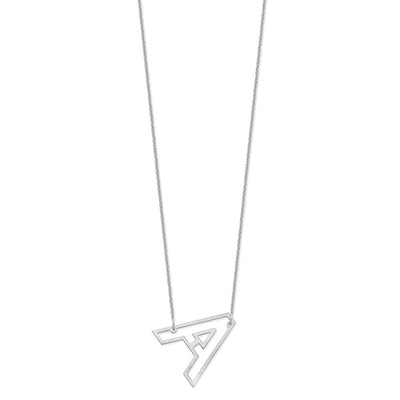 14K White Gold Sideways Cut-out Initial A Necklace