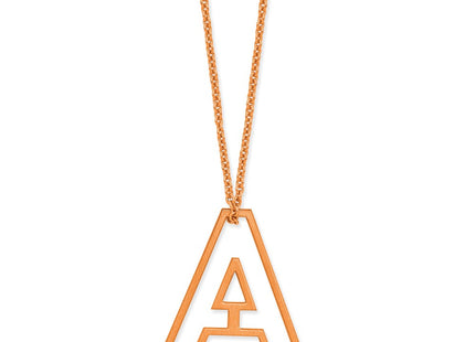 14k Rose Gold Jewelry Style XNA1474R - Classique Jewelry Inc.