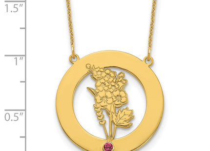 14k Yellow Gold Jewelry Style XNA1487 - Classique Jewelry Inc.