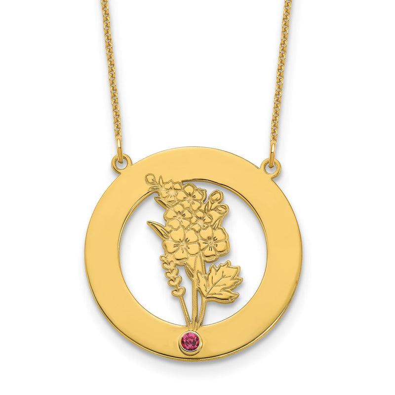 14k Yellow Gold Jewelry Style XNA1487 - Classique Jewelry Inc.
