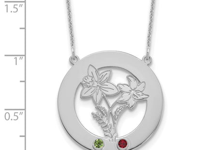 14k White Gold Jewelry Style XNA1487 - Classique Jewelry Inc.