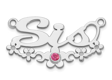 Sterling Silver Jewelry Style XNA1495SS - Classique Jewelry Inc.