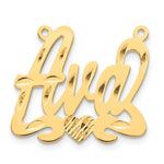 10k Rose Gold Diamond-cut Heart Name Plate view 22