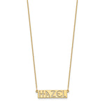 14K Yellow Gold 4-6 Letter cut-out Name Bar Necklace view