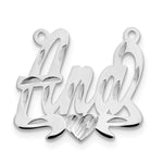 10k White Gold Diamond-cut Heart Name Plate view 2