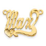 10k Yellow Gold Diamond-cut Heart Name Plate view 12