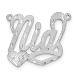 10k Yellow Gold Satin Diamond-cut Heart Name Plate view 7