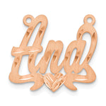 10k Yellow Gold Satin Diamond-cut Heart Name Plate view 12