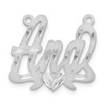10k Yellow Gold Satin Diamond-cut Heart Name Plate view 7
