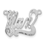 10k White Gold Satin Diamond-cut Heart Name Plate view 2