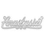 10k White Gold Satin Diamond-cut Heart Name Plate view 4