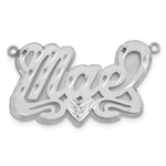 SS/Gold-plated 3D Satin Diamond-cut Heart Name Plate view 2