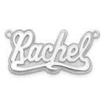 10k Yellow Gold 3D Polished Name Plate view 8