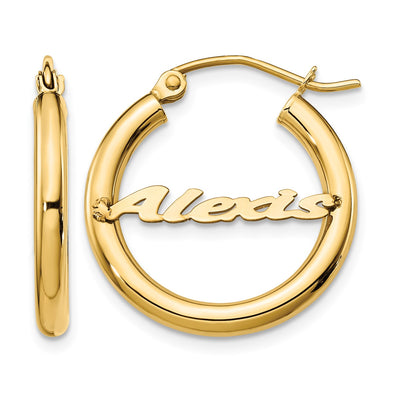 10K Yellow Gold Small Name Plate Hoop Earrings