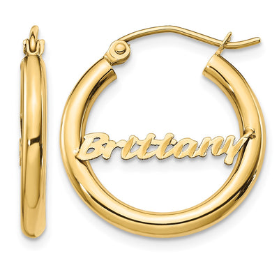 10K Yellow Gold Small Diamond-cut Name Plate Hoop Earrings
