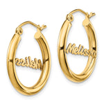 10k Yellow Gold Small Satin Diamond-cut Name Plate Hoop Earrings view 6