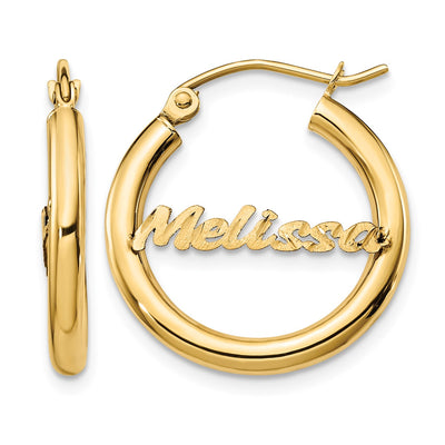 10K Yellow Gold Small Satin Diamond-cut Name Plate Hoop Earrings