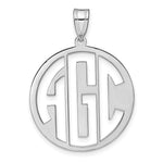 14K White Gold Round Cut-out Monogram Pendant, 28 x 25mm view