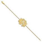 Sterling Silver/Gold-plated Etched Monogram Bracelet view