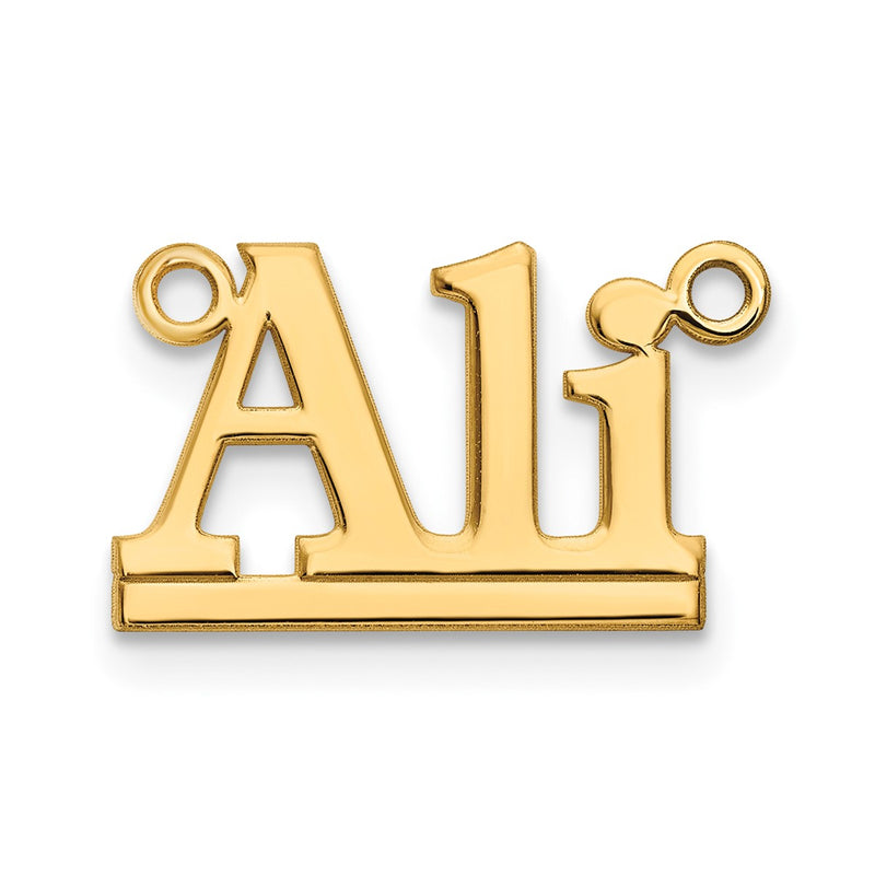 10K yellow gold name pendants & charm, alternate view