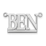 10k Yellow Gold Underlined Name Plate view 7