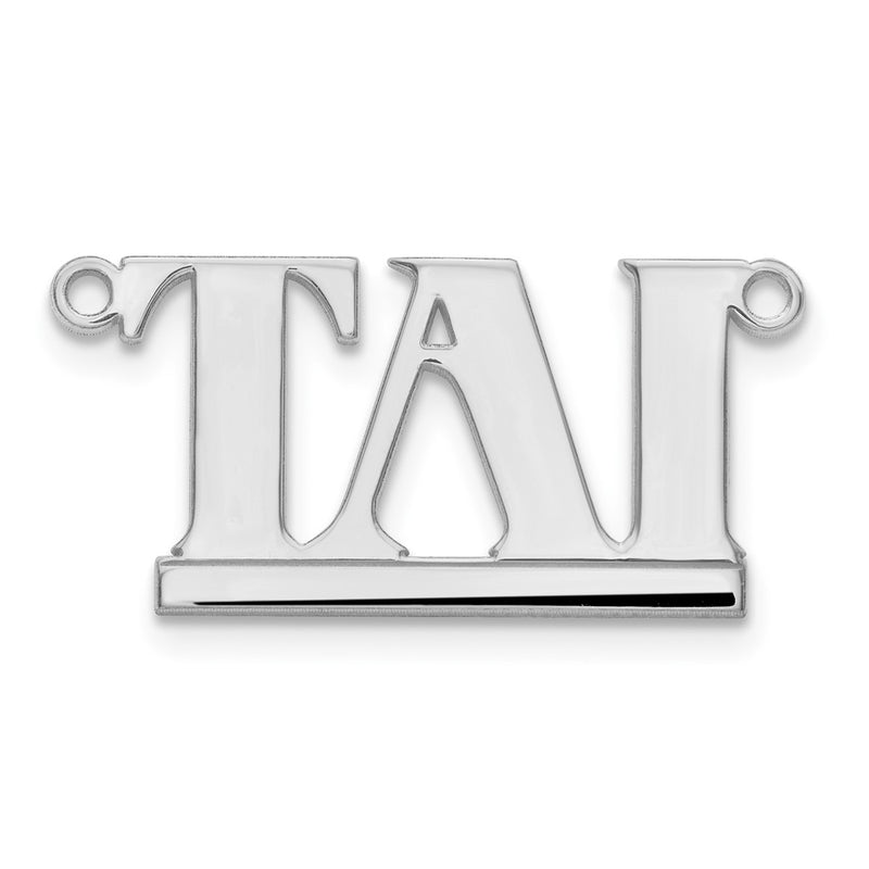 10K white gold name pendants & charm, alternate view