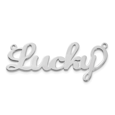 10K White Gold Name Plate